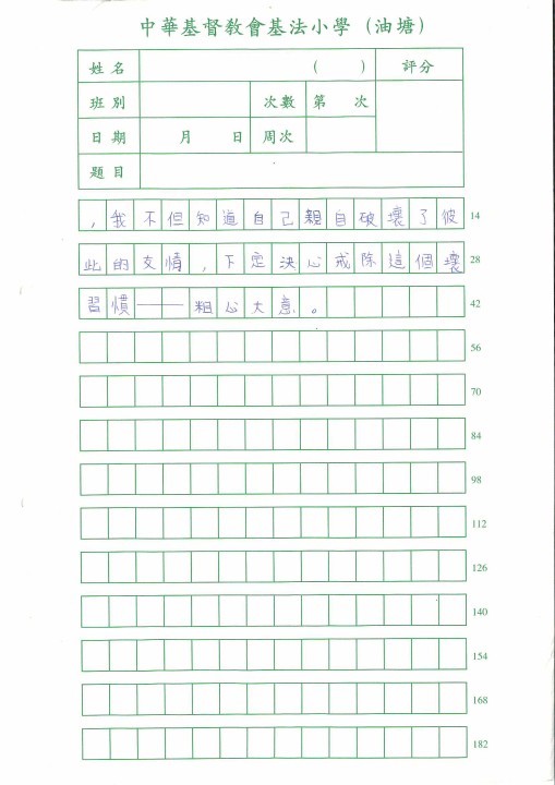 1 (87).jpg