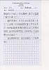 1 (20).jpg