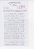 1 (29).jpg