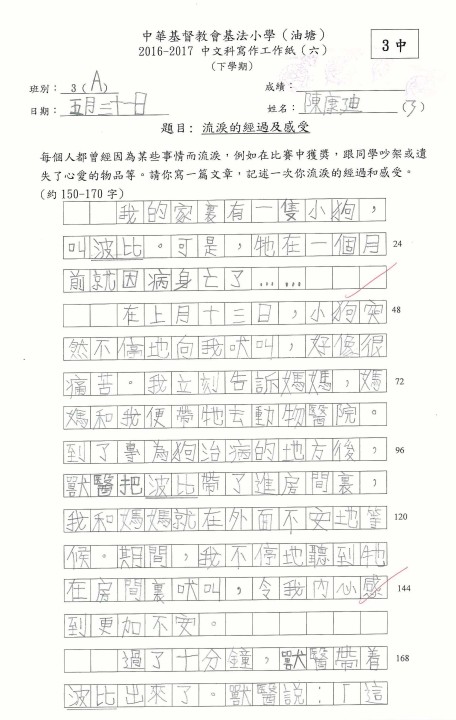 1 (13).jpg