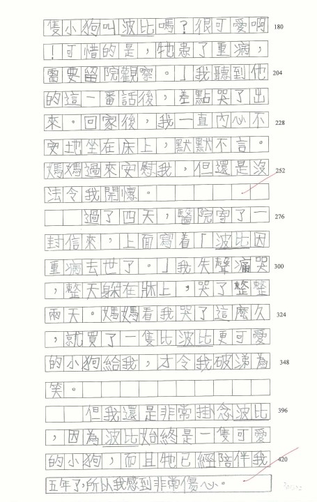 1 (14).jpg