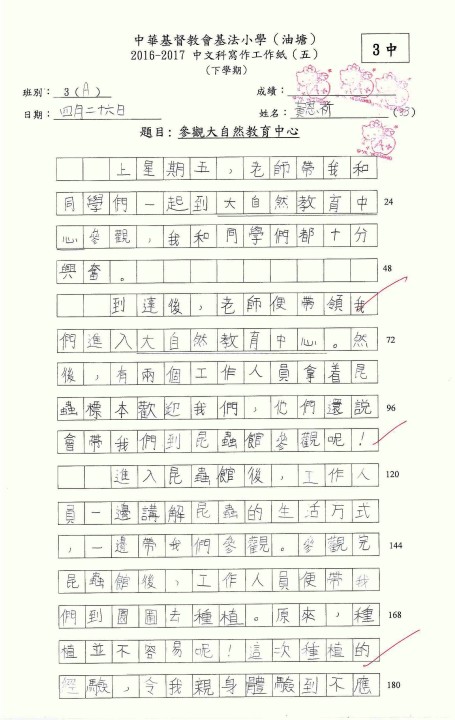 1 (15).jpg