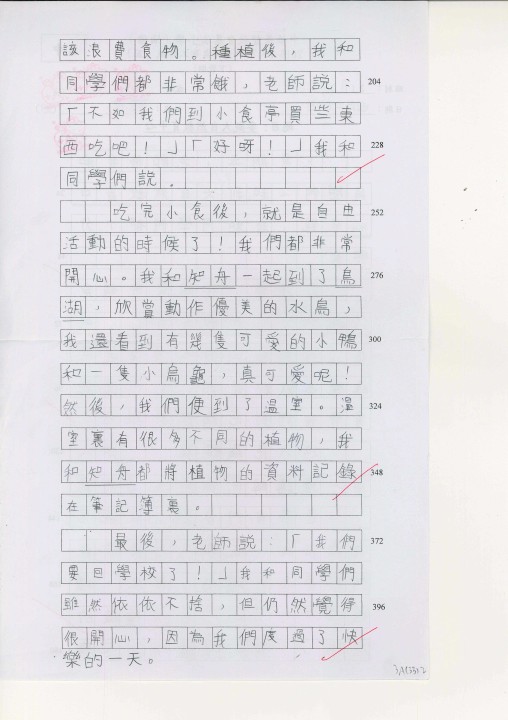 1 (16).jpg