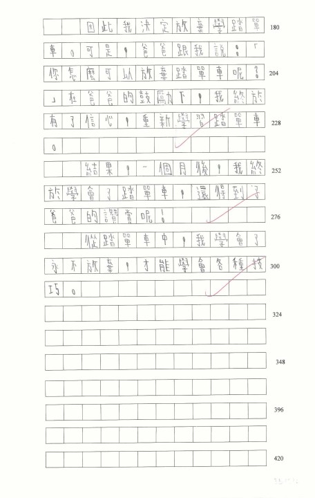 1 (18).jpg