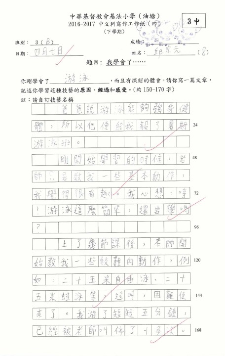 1 (19).jpg