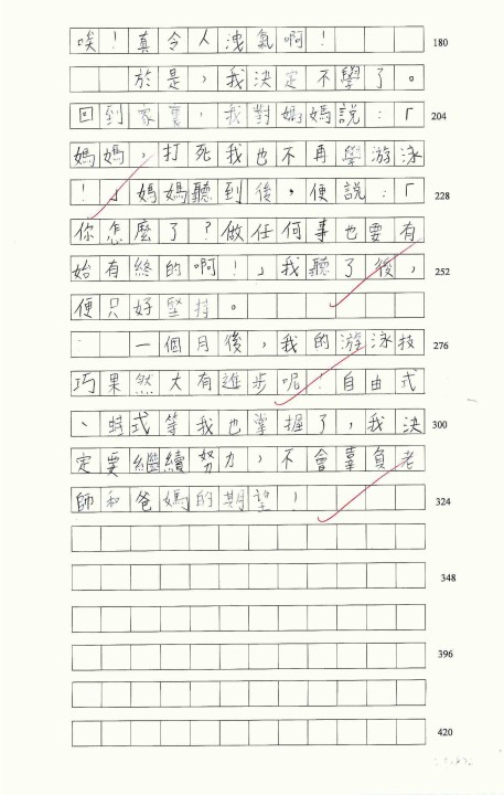 1 (20).jpg