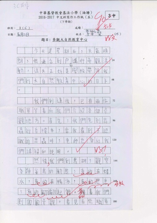 1 (21).jpg