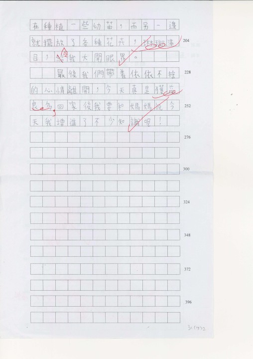 1 (22).jpg