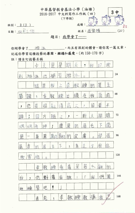 1 (23).jpg