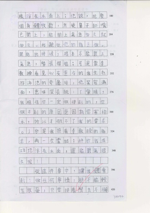 1 (24).jpg