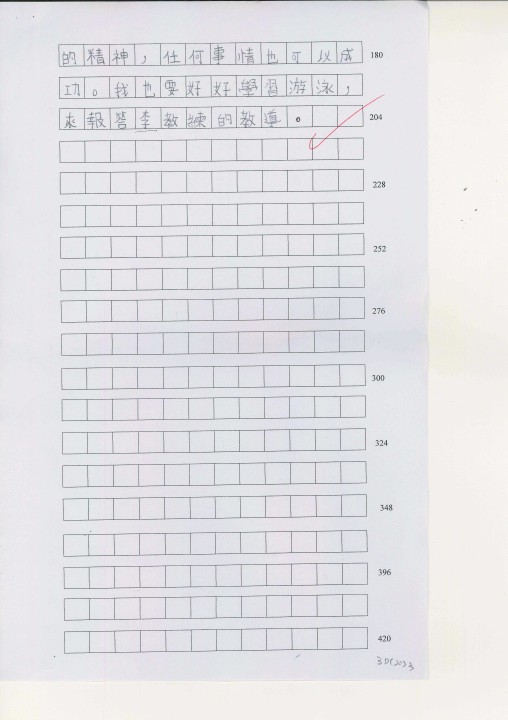 1 (25).jpg