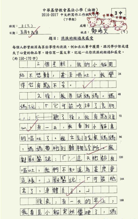 1 (26).jpg