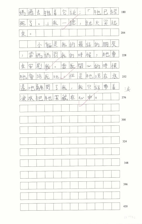 1 (27).jpg