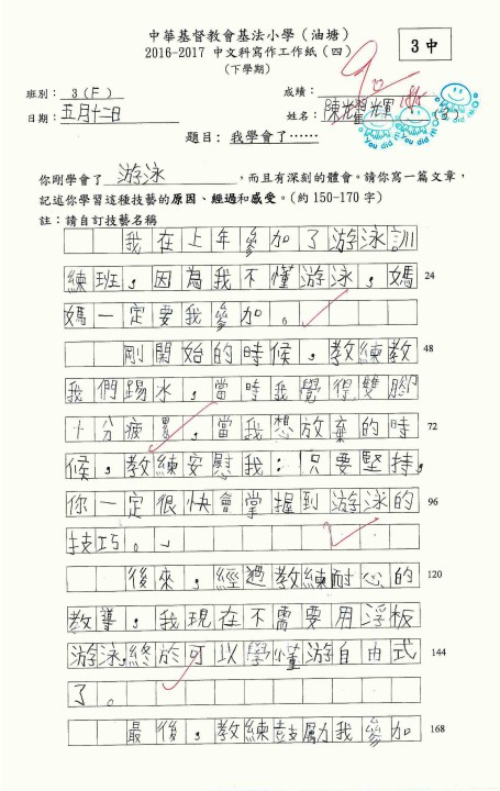 1 (28).jpg