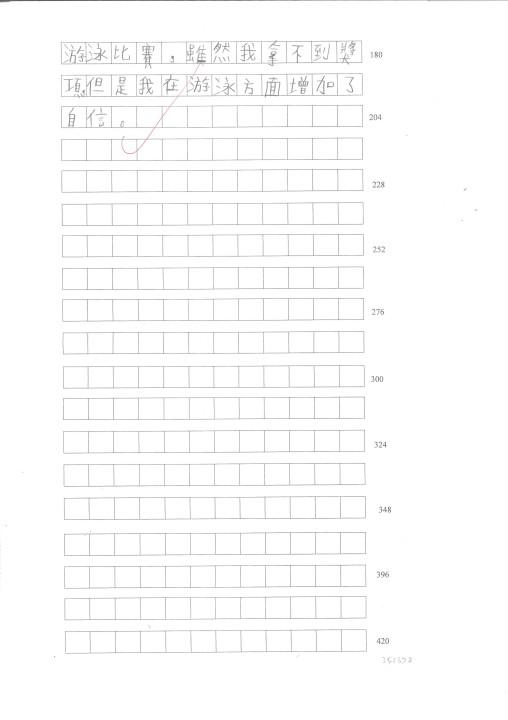 1 (29).jpg