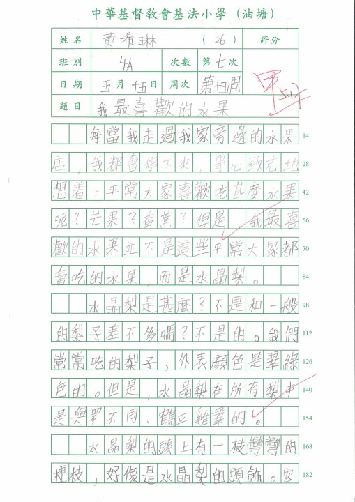 1 (30).jpg