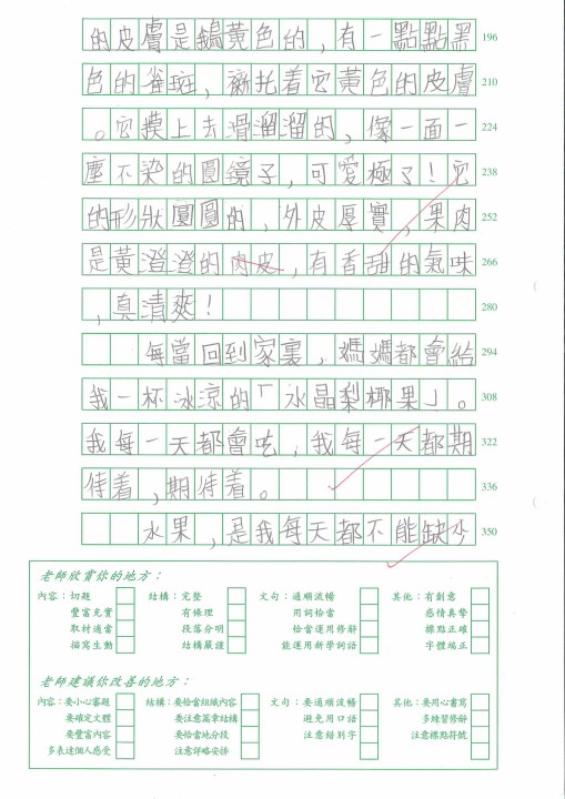 1 (31).jpg