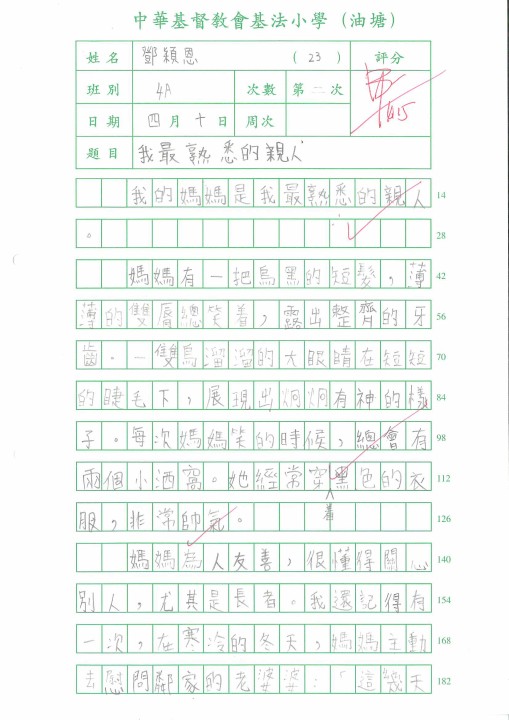 1 (33).jpg
