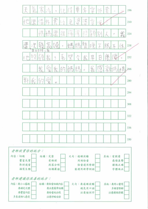 1 (34).jpg