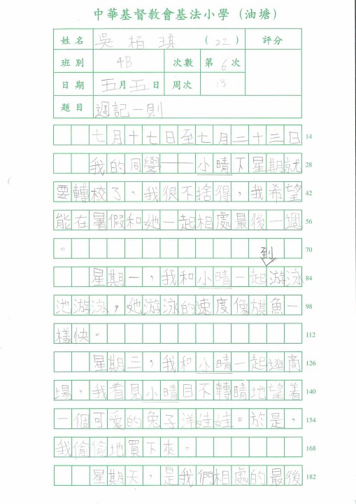1 (35).jpg