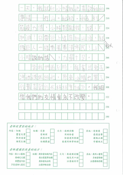 1 (36).jpg