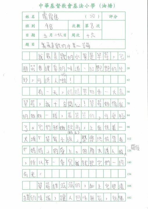 1 (37).jpg