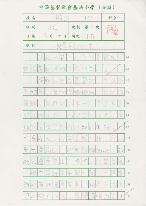 1 (39).jpg