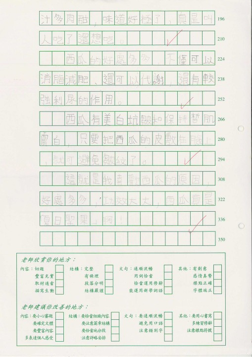 1 (40).jpg