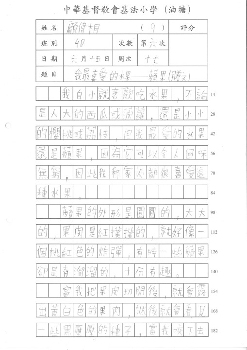 1 (41).jpg