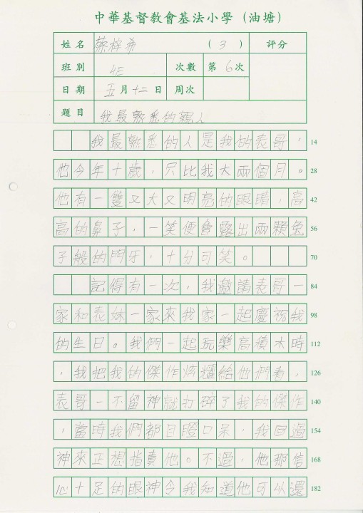 1 (43).jpg