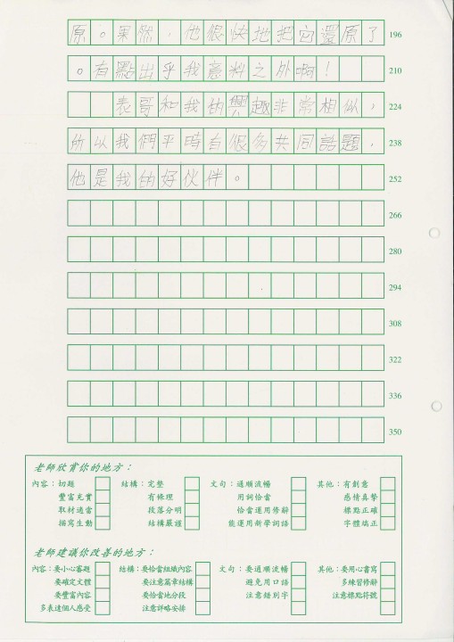 1 (44).jpg