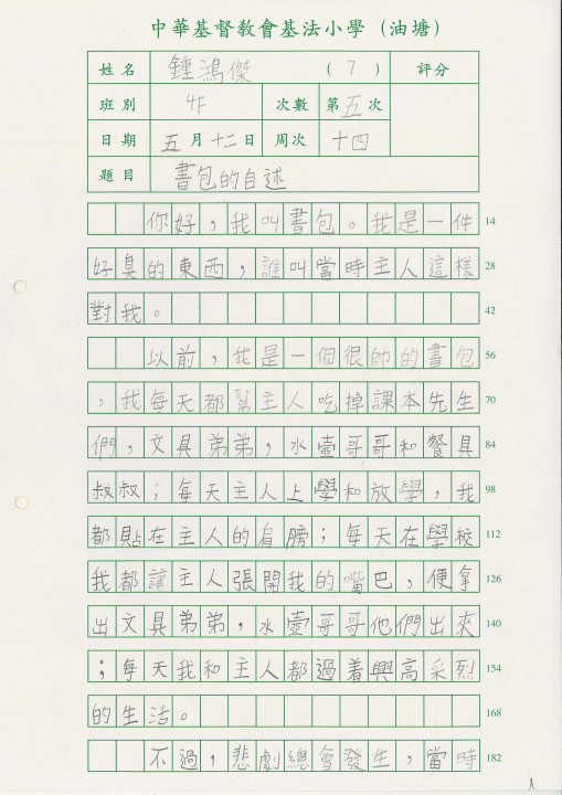1 (45).jpg
