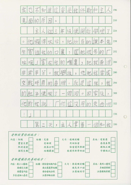 1 (46).jpg
