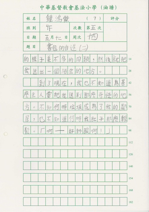 1 (47).jpg