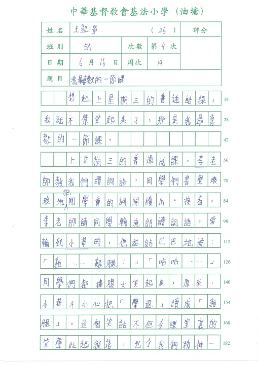 1 (48).jpg