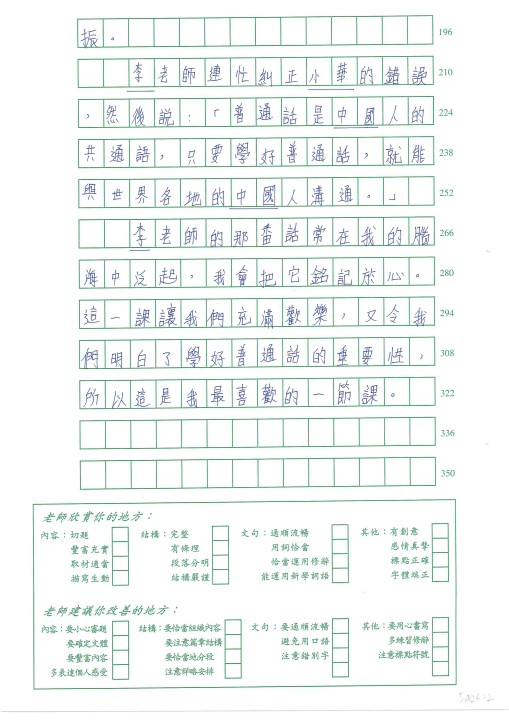 1 (49).jpg