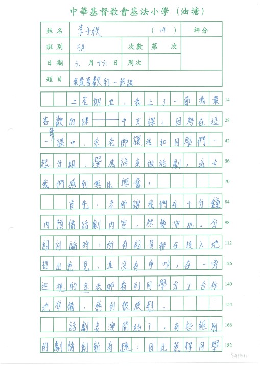 1 (50).jpg