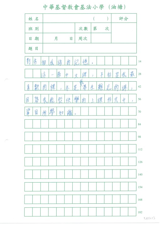 1 (52).jpg
