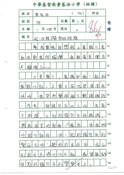 1 (53).jpg