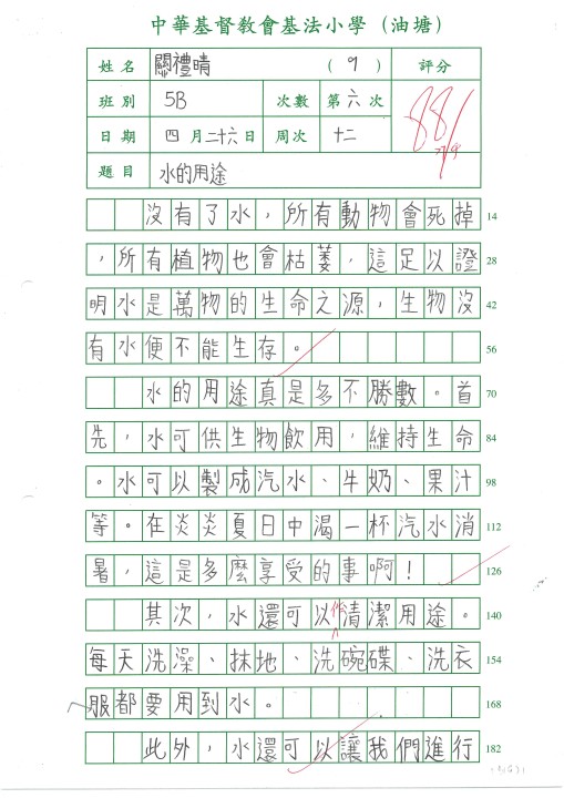 1 (57).jpg