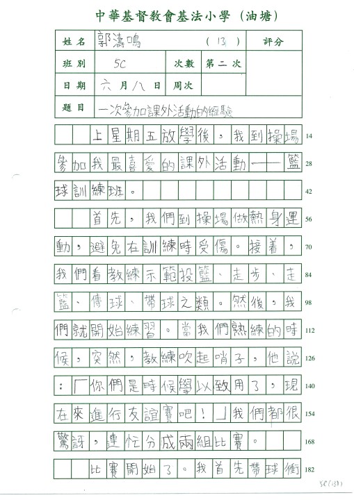 1 (59).jpg
