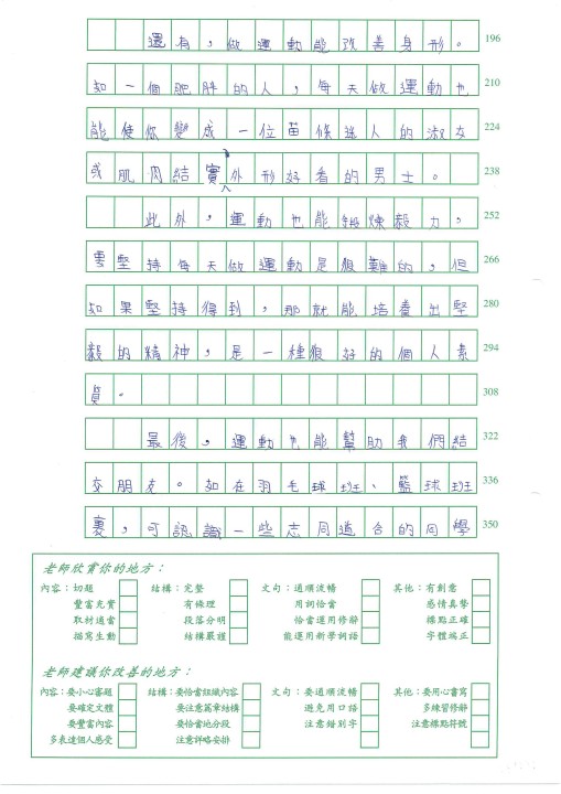 1 (64).jpg