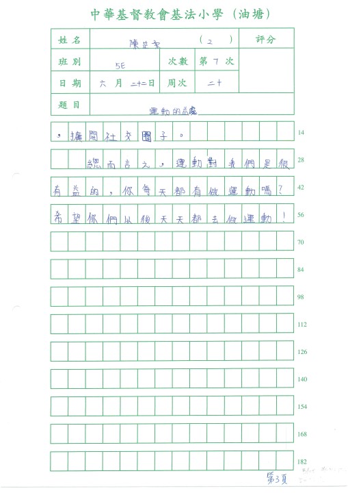 1 (65).jpg