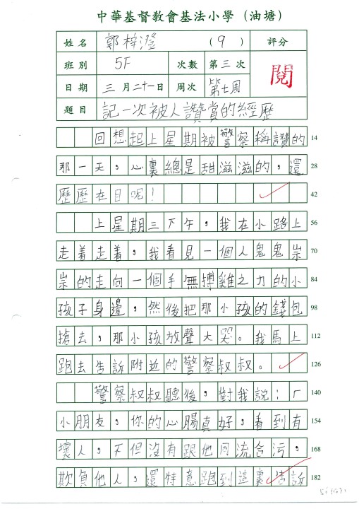 1 (66).jpg