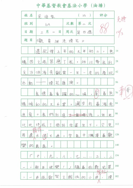 1 (68).jpg