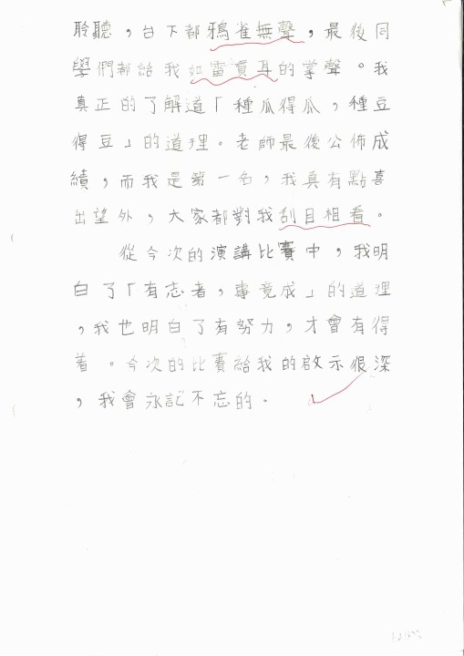 1 (73).jpg