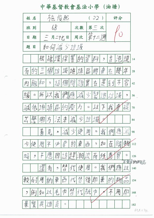 1 (77).jpg