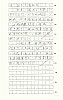 1 (20).jpg
