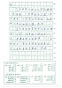 1 (49).jpg
