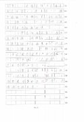 3E_童玉兒_(2)